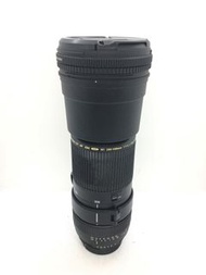 Tamron 200-500mm F5-6.3 (For Nikon)