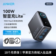 Anker | อแดปเตอร์ชาร์จเร็ว 140W พร้อมจอแสดงผล