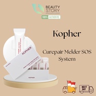 (SG READY STOCKS) Kopher Curepair Melder SOS System 1.5ml (20ea)