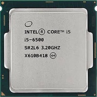 Processor INTEL CORE i5 6500 TRAY SOCKET 1151 GEN 6 + FAN