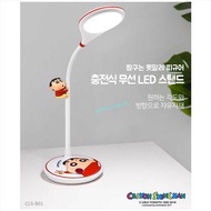 韓國代購🇰🇷蠟筆小新無線LED 燈