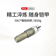 OLIGHT OLIGHT i ultra Mini USB Socket Rechargeable Keychain Small Portable Flashlight