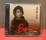 近藤真彥 BANKA 男たちの挽歌 CD