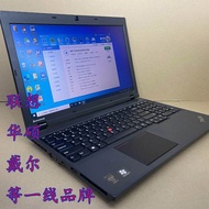 Second-hand office laptop i3 i5 i7 game laptop exclusive online class brand laptop.