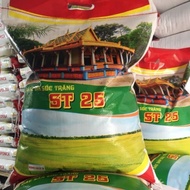 World's best ST25 rice in 2020, 10kg bag