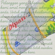 gift card dipan collection 2m party 10*1ppn best gift card