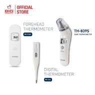 Omron Digital Thermometer TH839S, MC-F300, MC341