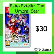 (數位)Fate/Extella: The Umbral Star ｜Nintendo Switch 數位版遊戲