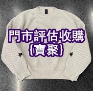 門市高價 克羅心（chrome hearts）上衣 愛馬仕（Hermès） 長褲，紀梵希Givenchy，聖羅蘭Saint Laurent，長衫，Louis Vuitton路易威登；celine思琳；