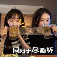 Together Beer Mug Together Together Together Together Together Together Together Double Drinking Mug