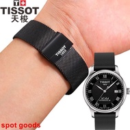 Tissot watch strap 1853 Le Locle steel strap men's t109 T063 Junya Duluer women's watch bracelet