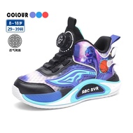 Children Shoes Boys Basketball Shoes Mesh Breathable Children Shoes Boys Sports Shoes