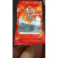 cny bag seal bag plastic bag 送礼佳品袋 礼袋 Cny packing bag