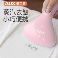 【clothes hanging iron】Oaks（AUX）Handheld Garment Steamer Household Electric Iron Small Steam Fabulous Clothes Ironing Equ