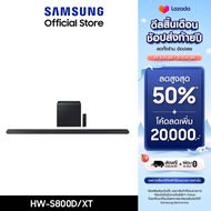 [จัดส่งฟรี] SAMSUNG S-series Soundbar HW-S800D/XT ลำโพงซาวด์บาร์ รุ่น HW-S800D/XT ระบบเสียง 3.1.2 ch