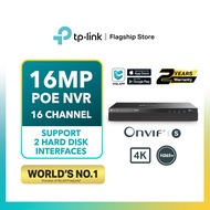 TP-Link 16MP CCTV 16 Channel PoE+ NVR (16CH IP CCTV Network Video Recorder) VIGI NVR2016H-16P