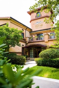 Shanghai Chongming Kumo Hotel