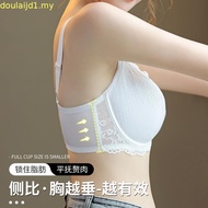 Plus Size Push-Up Wired Lace Bra | Added Lift Support | Sizes 34D-52DD