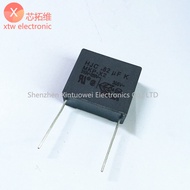 (10Pcs) HJC MKP Safety Standard X2 Capacitor 305V824K 275V 0.82uF 310V 820nF P=15mm