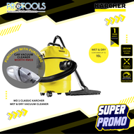 KARCHER HOME & GARDEN | WD1 CLASSIC KARCHER WET & DRY VACUUM CLEANER | 180AW SUCTION POWER