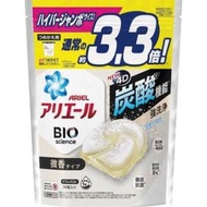 ARIEL - 日本Bio Science 4D炭酸強效洗衣球 39粒袋裝 (白色-微香型) [平行進口]