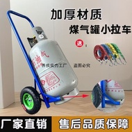 Troli tangki gas, troli botol gas, troli gas cecair 15 kg, troli tolak tangki gas 50 kg.