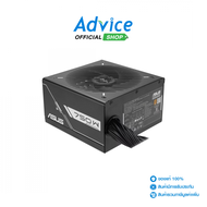 POWER SUPPLY (80+BRONZE) 750W. ASUS PRIME