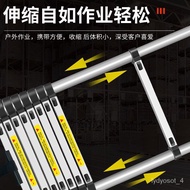 🚢Jiejiada Household Stair Folding Multifunctional Telescopic Ladder Aluminum Alloy Ladder Household Ladder Wholesale