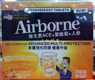 【小如的店】好市多 Schiff 旭福 Airborne 維生素A+C+E+紫錐菊+人蔘發泡錠(30錠入) 991355