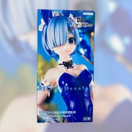 雷姆模型 兔女郎 藍色 魚網絲襪 禮物 Figure