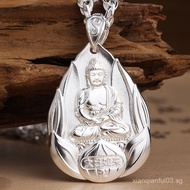 The pure and virtuous female Guanyin hanging from the pillar999Silver pendant with the Mantra for on