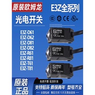 Omron Photoelectric Switch E3Z-LS61 D81 E3ZG-T61 T81 D82 R81 R82R86 Sensor