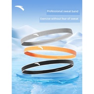 Anta Sweat Guide Band Fearless Sweat Sports Hair Band Men Running Fitness Anti-slip Thin Hair Band S