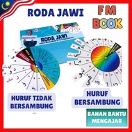 BBM Roda Jawi Prasekolah &amp; Sekolah Rendah - Belajar Jawi Mudah Untuk Kanak kanak Hijaiyah ABM Bahan Bantu Mengajar Alat