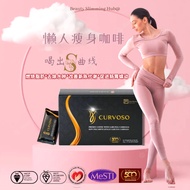 [BeautySlimming Hub]DIET COFFEE KOPI KURUS DETOX CURVOSO SLIMMING COFFEE ORIGINAL LOSE WEIGHT FOR ME