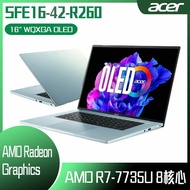 【618回饋10%】ACER 宏碁 Swift Edge SFE16-42-R260 銀 (R7-7735U/16G/512GB PCIe/W11/4K WQUXGA/16) 客製化文書筆電