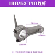 TAY BIÊN TAY DÊN ĐỘNG CƠ HONDA GX390 88LI 13HP