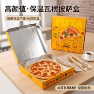 Thick Aluminum Film Insulation pizza Box 6/7/8/9/10 Inch pizza Takeaway Packing Box Commercial Packa