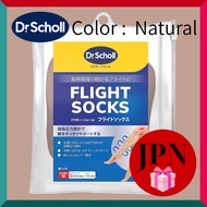 Dr.Scholl Flight Compression Socks Natural Graduated Compression Travel In-Flight Swelling Relief Ja
