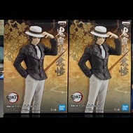 (🔥🔥🔥特價$69!!)只允許日本國外販賣!鬼滅之刃正版模型手辦BANDAI QP QPOSKET BANPRESTO dxf 限量鬼舞辻無慘鬼之裝精緻模型手辦超人氣日版日本直送日本空運100%全新盒