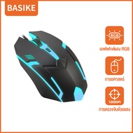 Basikeเมาส์เกมมิ่ง เม้าส์เกมมิ่ง เอฟเฟกต์แสง RG Gaming Mouse พร้อมไฟ LED เจ็ดสี Wired Mouse 1000DPI 