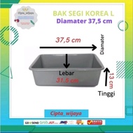 Korean Silver L-Shaped Tray 5327SM TANTOS Tantos Cat Litter Box/ 38x32x13 cm 5327SM Square Tray