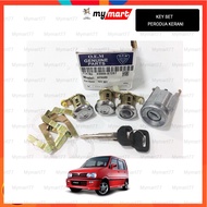 O89005-87287 Perodua Kenari Key Set Assy Starter Switch Kunci Kereta Start Full Lock Started