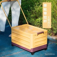 Outdoor Storage Box Camping Storage Box Trolley with Wheels Foldable Car Trunk Picnic Portable Storage Box