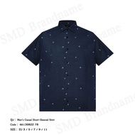 G2000 Men's Short-Sleeved Shirt Casual Code: 4613082278