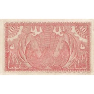 Uang 10 Rupiah ORI tahun 1948 semi polymer souvenir replika repro