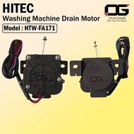 HITEC MODEL HTW-FA171 Washing Machine Drain Motor / Mesin Basuh Hitec Drain Motor (MOTOR BUANG AIR)