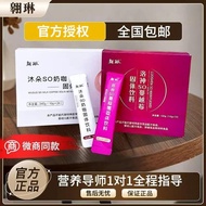 Solid Drink Roselle Cranberry International Yimeizi Bulletproof Coffee Wechat Same Style Solid Drink Roselle Cranberry International Yimeizi Bulletproof Coffee Wechat Same Style 2024 · 6 · 6