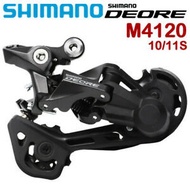 SHIMANO RD-M4120 SGS Cage RD 10speed DEORE M4100 RIGHT 10S SHIFTER RD M4120 COMBO KIT WITH M4100 SHIFTER