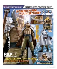 屯門站交收 全新未開 行版 megahouse pop dx one piece edward 白胡子 白鬍子 ver 0 老爹 海賊王 年輕版 四皇 愛德華